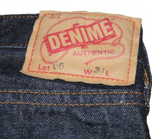 Denime 66 paperpatch