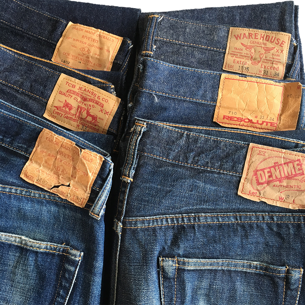 1960's jeans patches