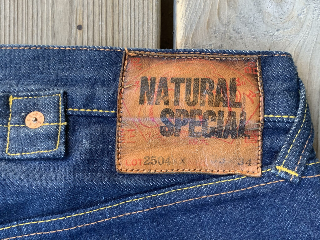 evis 2504 natural indigo leather patch