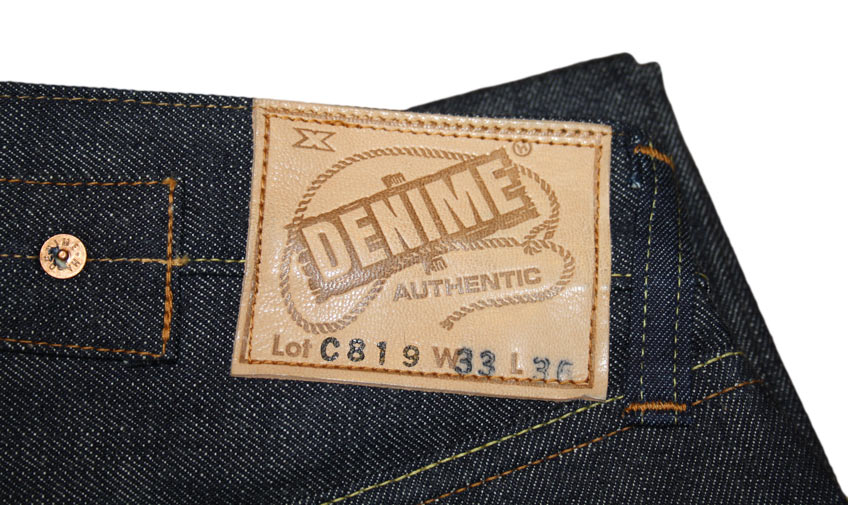 Denime 10th anniversary patch