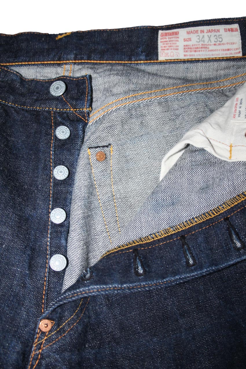 Evisu 2001 No.1 - Indigo Veins - A blog about denimIndigo Veins – A ...