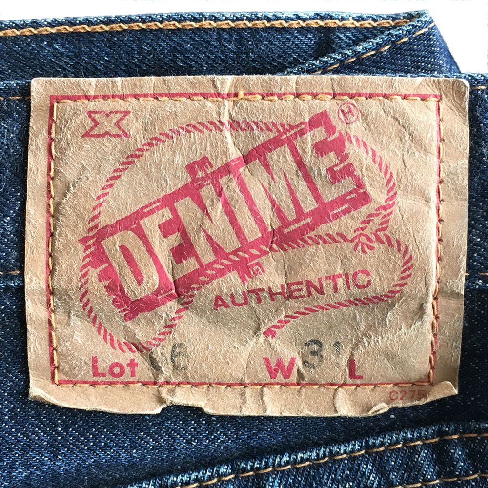 denime 66 paper patch