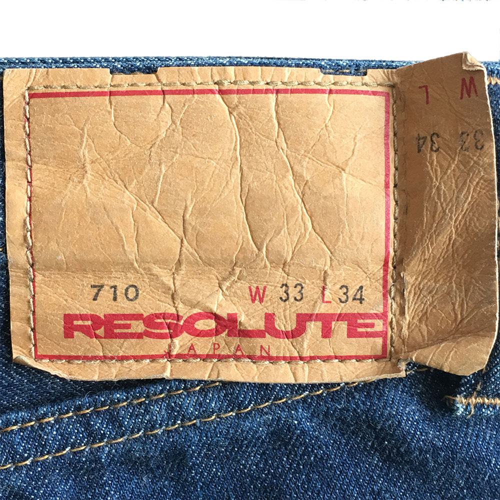 Resolute 710 paper patch