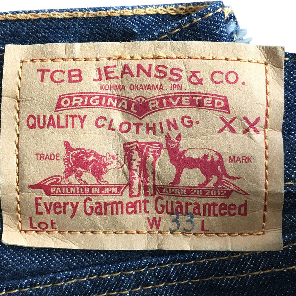 Love 1960's jeans - Indigo Veins - A blog about denim