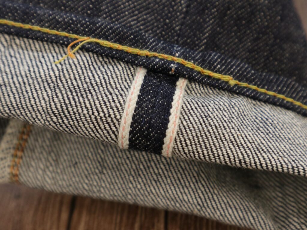 nippers NO1 selvedge